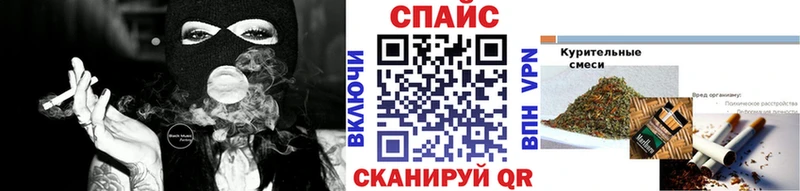 Бутират 1.4BDO  наркотики  Первоуральск 