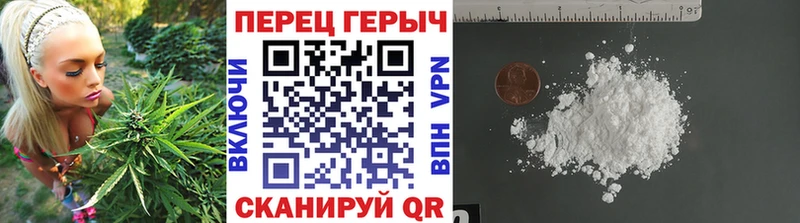 Героин VHQ  закладки  Первоуральск 