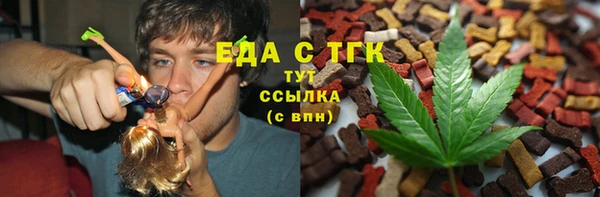 COCAINE Алексин