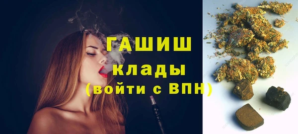 меф Алзамай