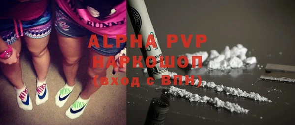 таблы Алексеевка