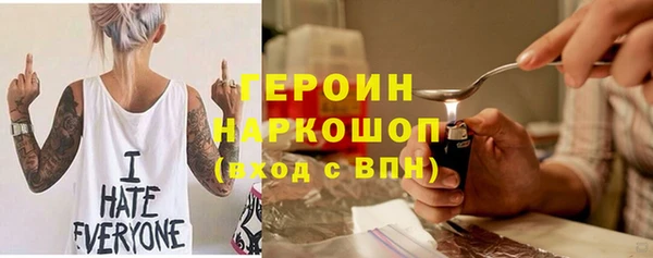 COCAINE Алексин