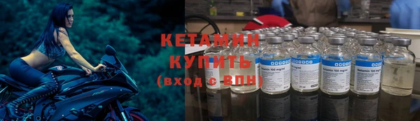меф Алзамай