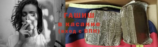меф Алзамай