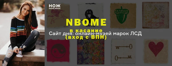 таблы Алексеевка
