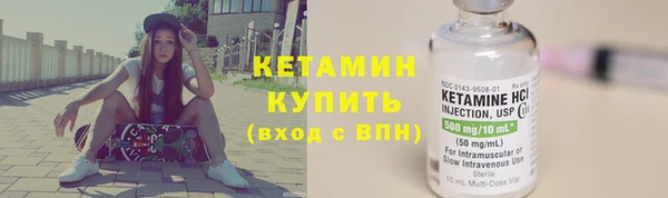 скорость mdpv Навашино