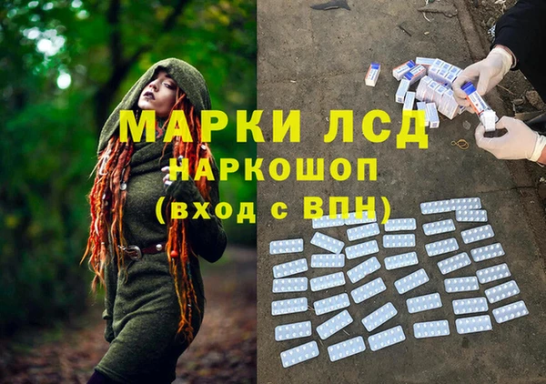 таблы Алексеевка