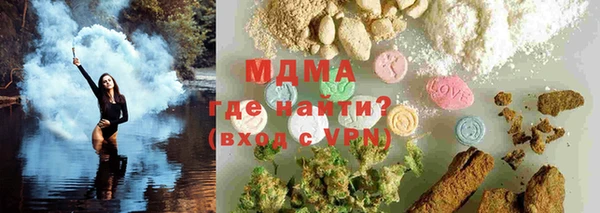 меф Алзамай