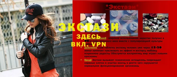 гашиш Надым