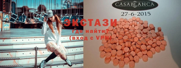таблы Алексеевка