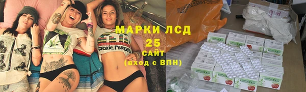 меф Алзамай