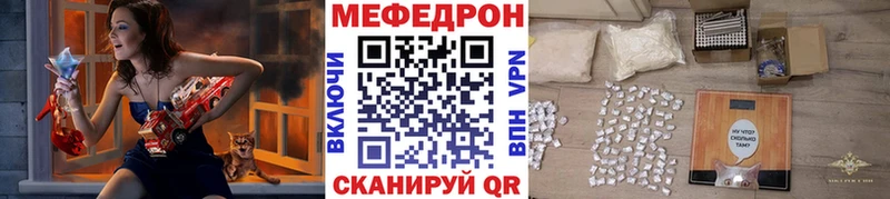 где купить наркоту  Первоуральск  МЕФ 4 MMC 