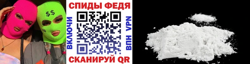 Первитин пудра  сколько стоит  маркетплейс Telegram  Первоуральск 
